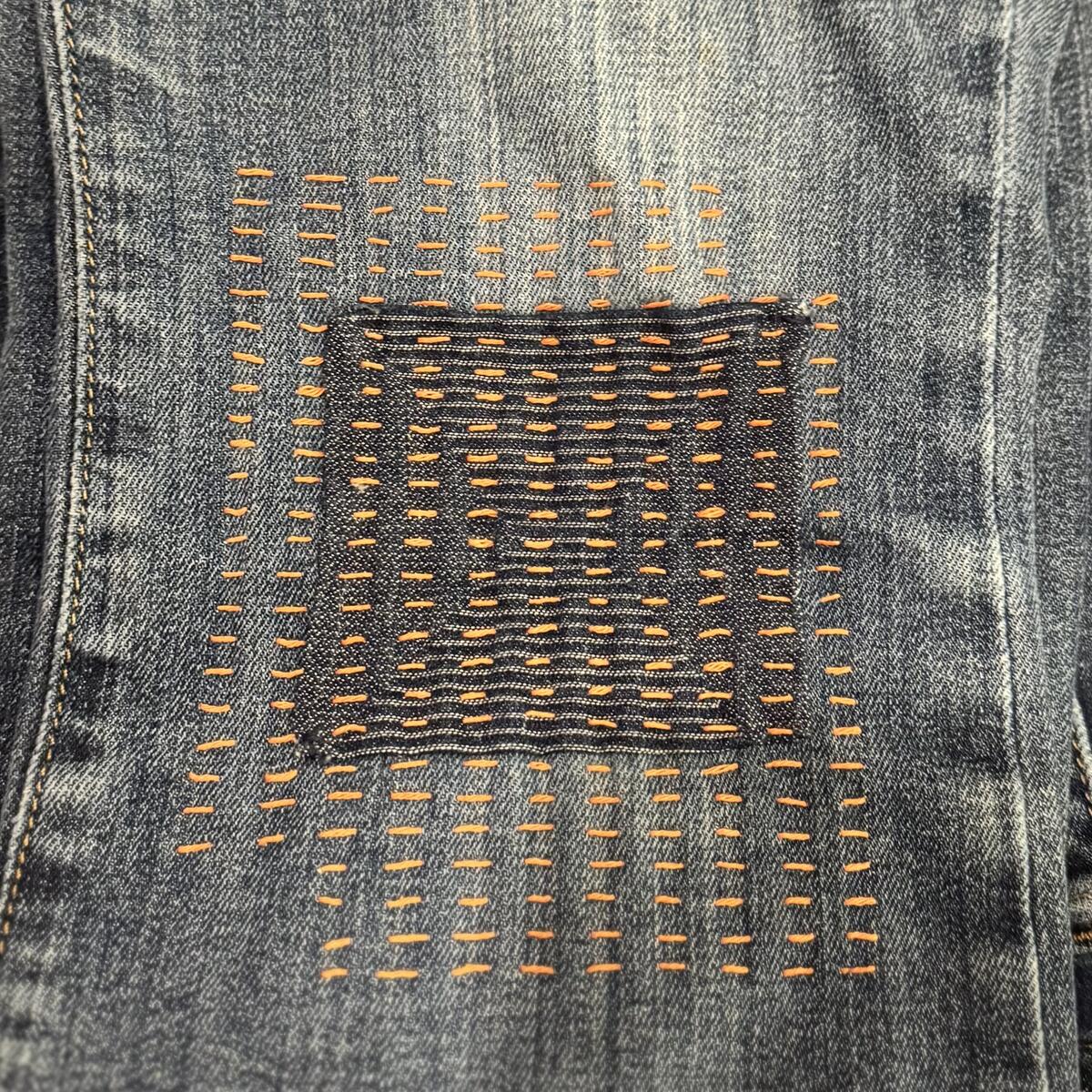 Sashiko denim square patch with running stitches